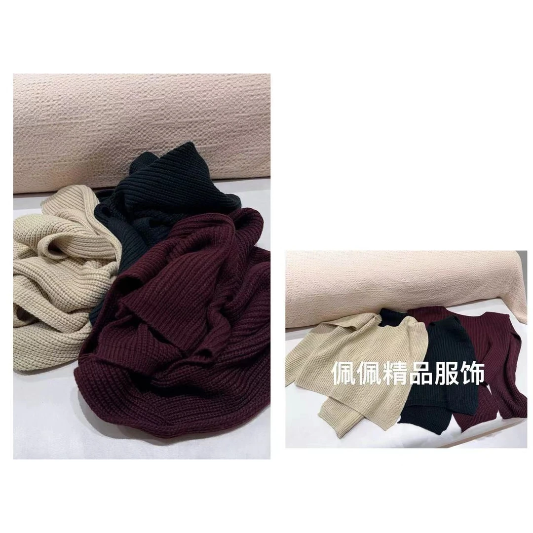 佩佩JA  披肩  B5050  5075317  时尚休闲百搭  仙