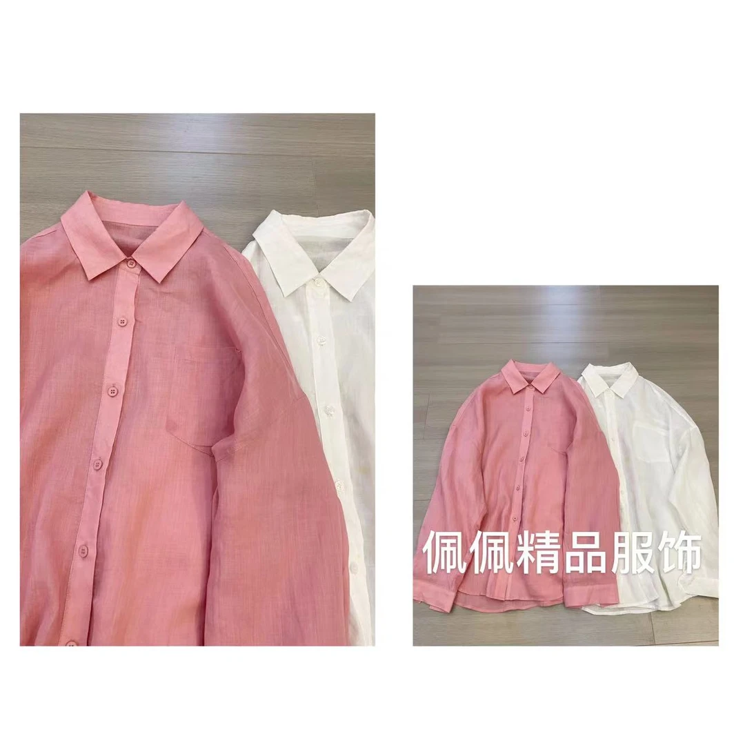 佩佩JA【苎麻衬衣】自制款薄款防晒衬衫  H7101  5065297  气质休闲