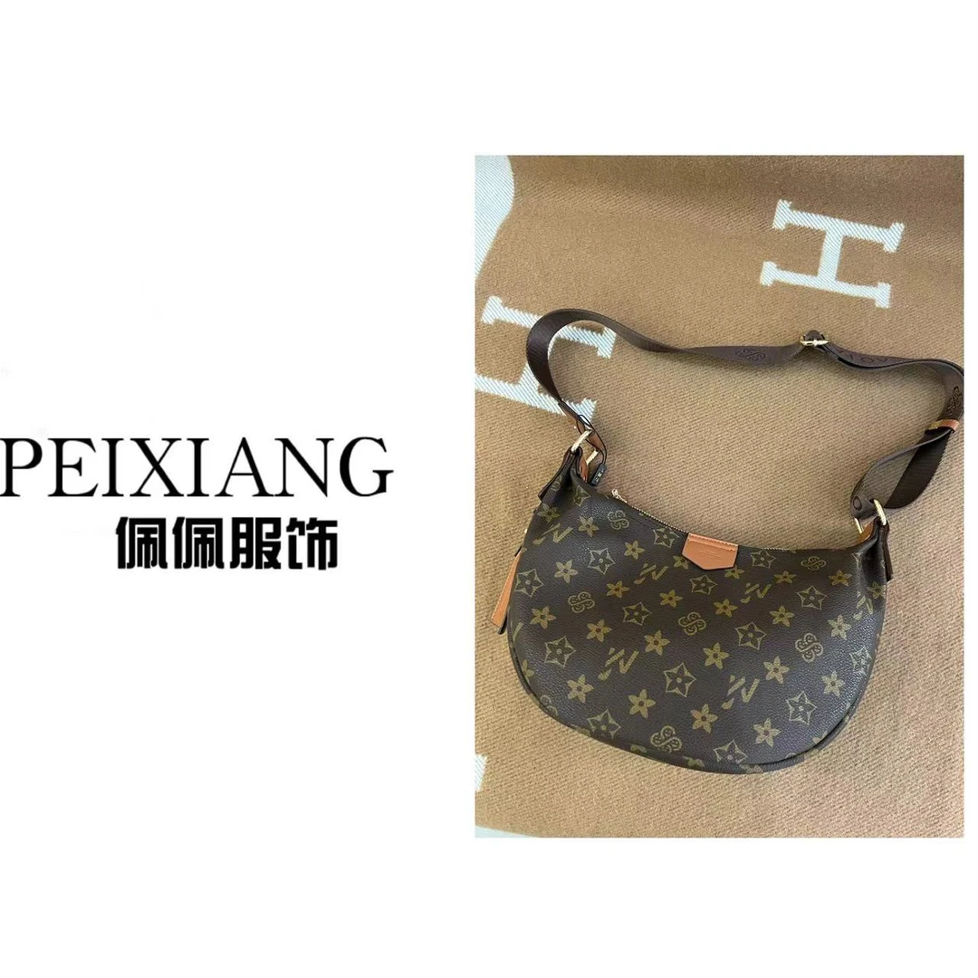 佩佩JA 【饺子包】包包 B5133 5105097 轻奢时尚百搭女士经典单肩