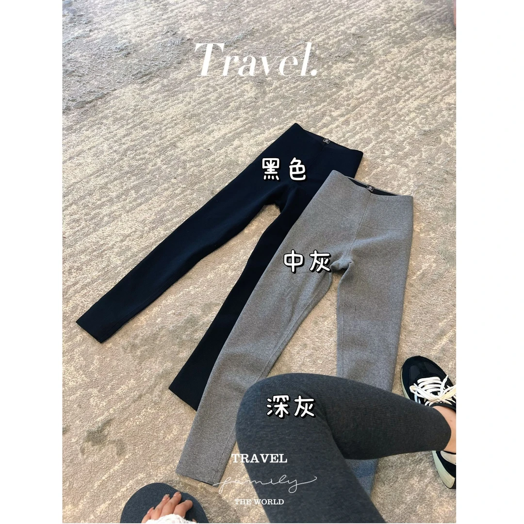 洋洋优选-秋冬新款桃花裤弹力紧身外穿高腰加绒安全打底裤YY70807