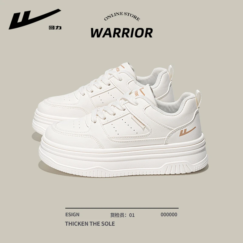 回力小白鞋女2025新款爆款秋季鞋子女款运动鞋百搭小众厚底板鞋女