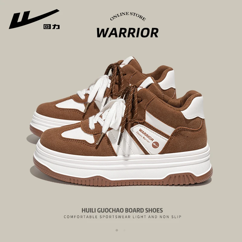 回力高帮鞋女款2025新款春季厚底增高小个子休闲运动鞋潮流板鞋女