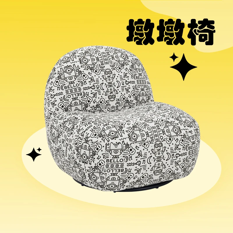 【小黄人联名】顾家家居联名单人布沙发印花旋转沙发A636