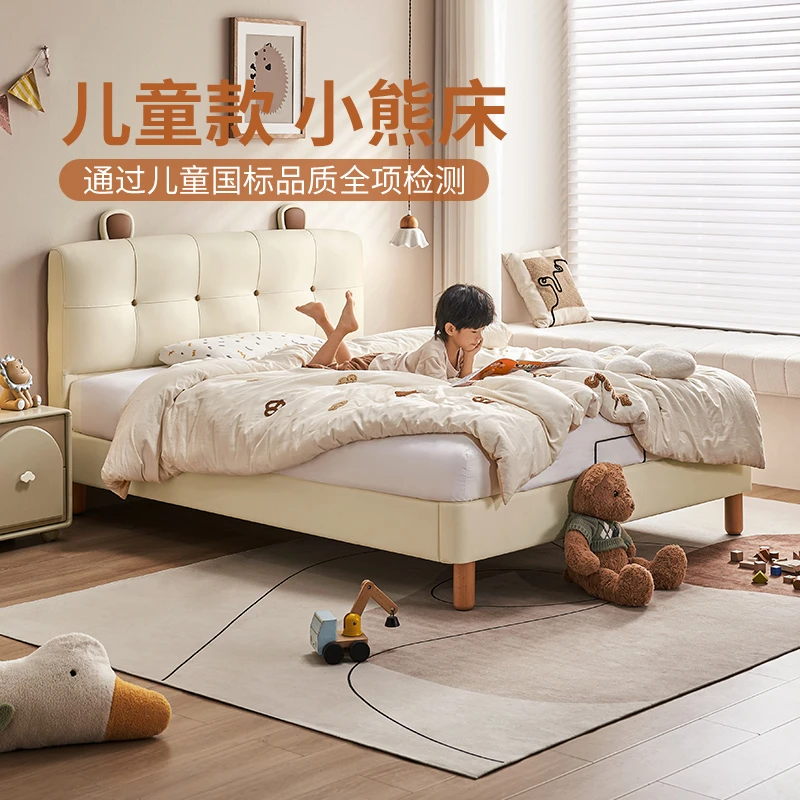 顾家家居青少年小尺寸次卧单人硅胶靠包布床架DS9123B东