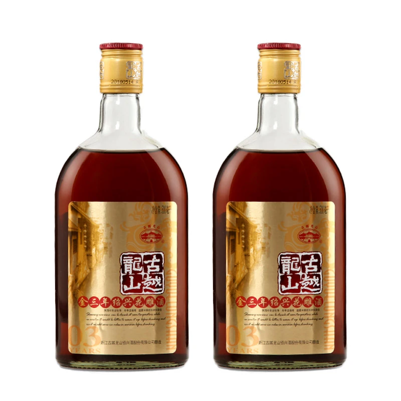 古越龙山【官方正品】秋冬金三年绍兴花雕酒黄酒手工500ml*2瓶装