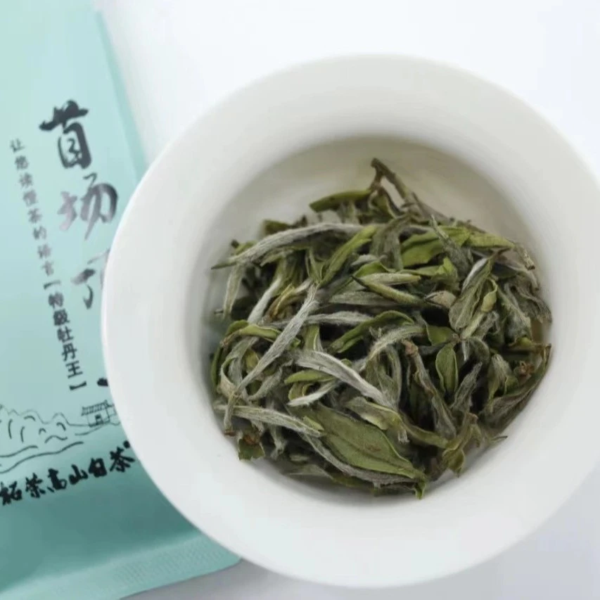 南岭仙岩 首场顶上（特级白牡丹）富有激情的花香蜜韵 高山白牡丹