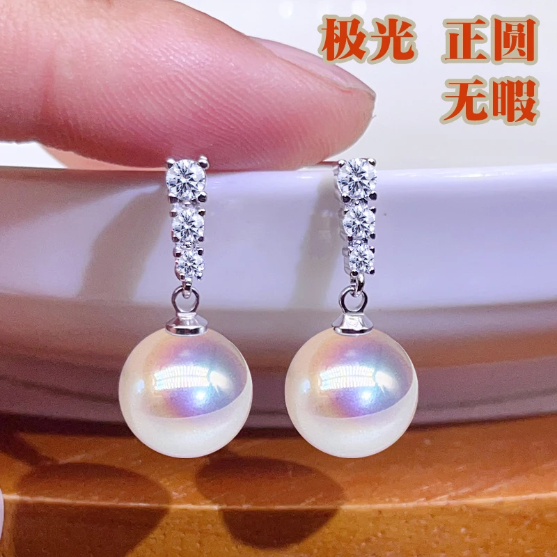 925银耳饰 亚丁湾极光海水珠正圆无暇耳环不过敏时尚大气耳坠耳饰