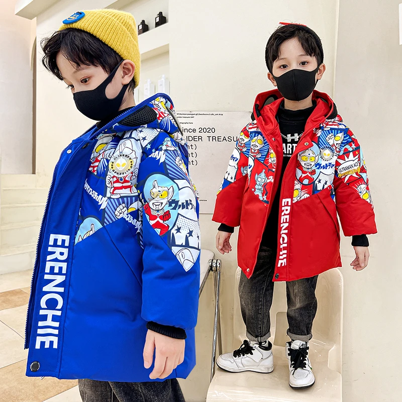 奥特曼衣服男童棉服冬装2023新款酷帅儿童秋冬中长款加厚棉衣外套