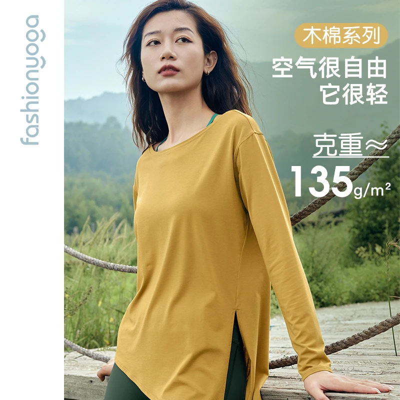 凡圣运动棉感瑜伽透气瑜伽服上衣宽松跑步训练健身休闲服女F13375