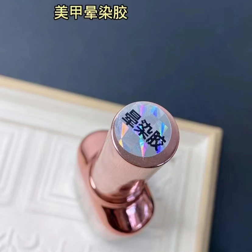 美甲做晕染推荐晕染胶快速晕染，晕染自然