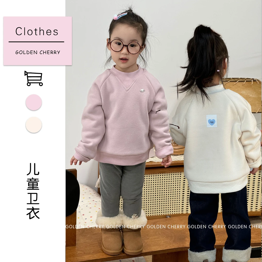 【Golden cherry】亲子纯色百搭egg小标时尚卫衣QDD058
