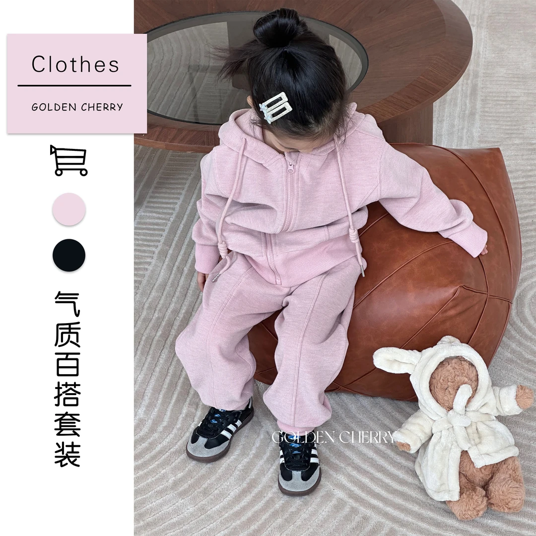 【Golden cherry】小童纯色半拉链洋气休闲百搭套装2490