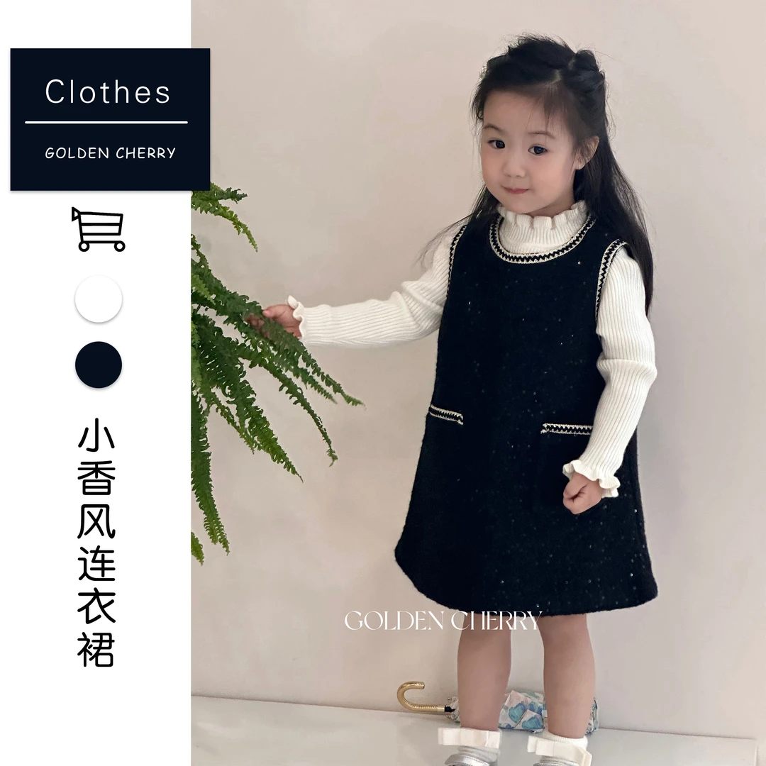 【Golden cherry】女童黑色高级香风气质时尚背心裙320116