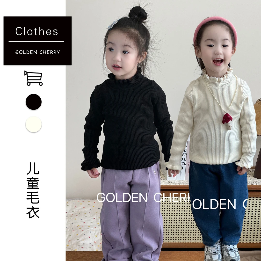 【Golden cherry】女童5色半高领百搭高弹力毛衣322061