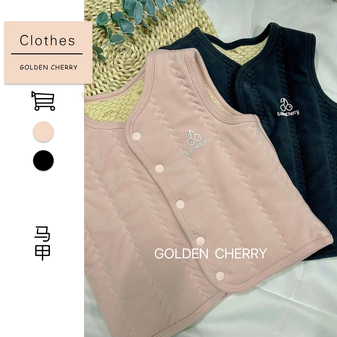 【Golden cherry】女童粉色金标樱桃长袖洋气百搭马甲QDD020