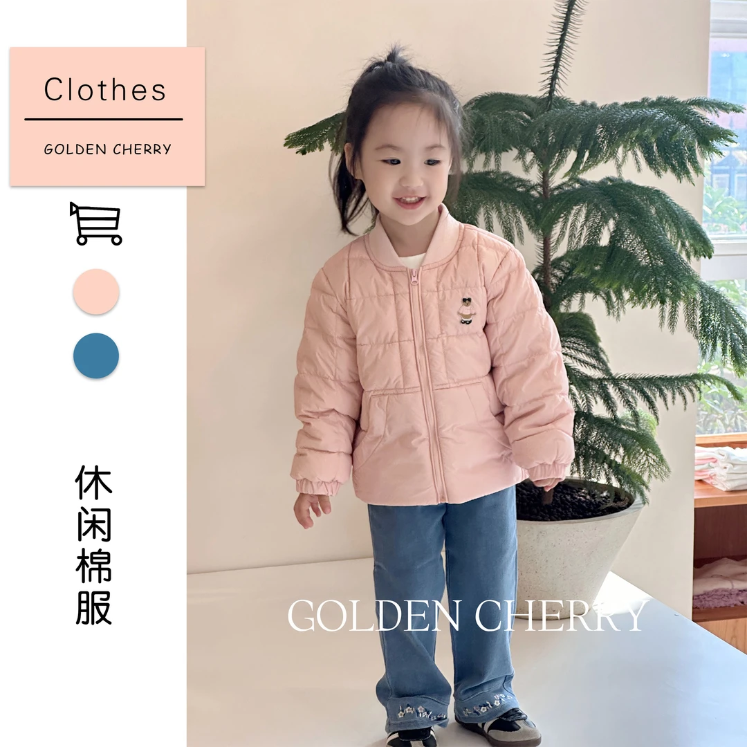 【Golden cherry】女童小熊刺绣暖呼呼洋气休闲棉服566230