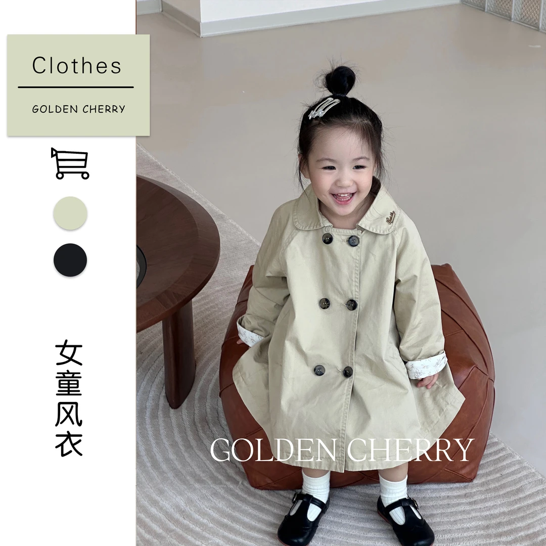 【Golden cherry】女童卡其色高定洋气风衣320106