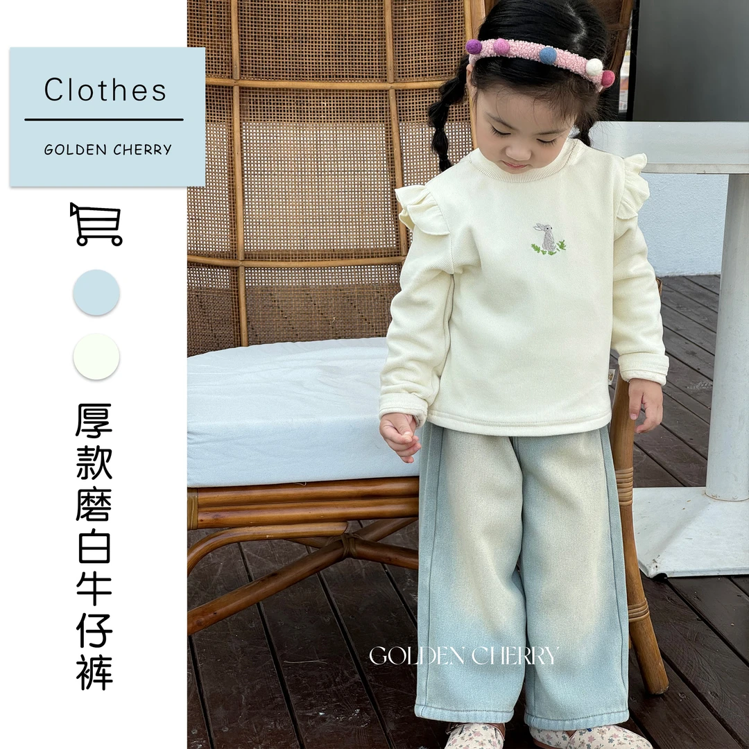 【Golden cherry】女童蓝色厚款磨白高级洋气百搭牛仔裤281012