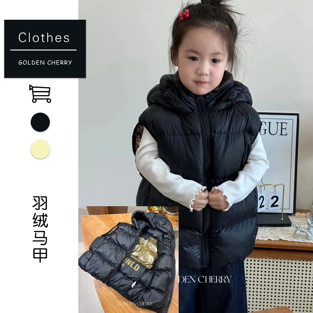 【Golden cherry】小童黑色无袖连帽洋气百搭羽绒马甲23171