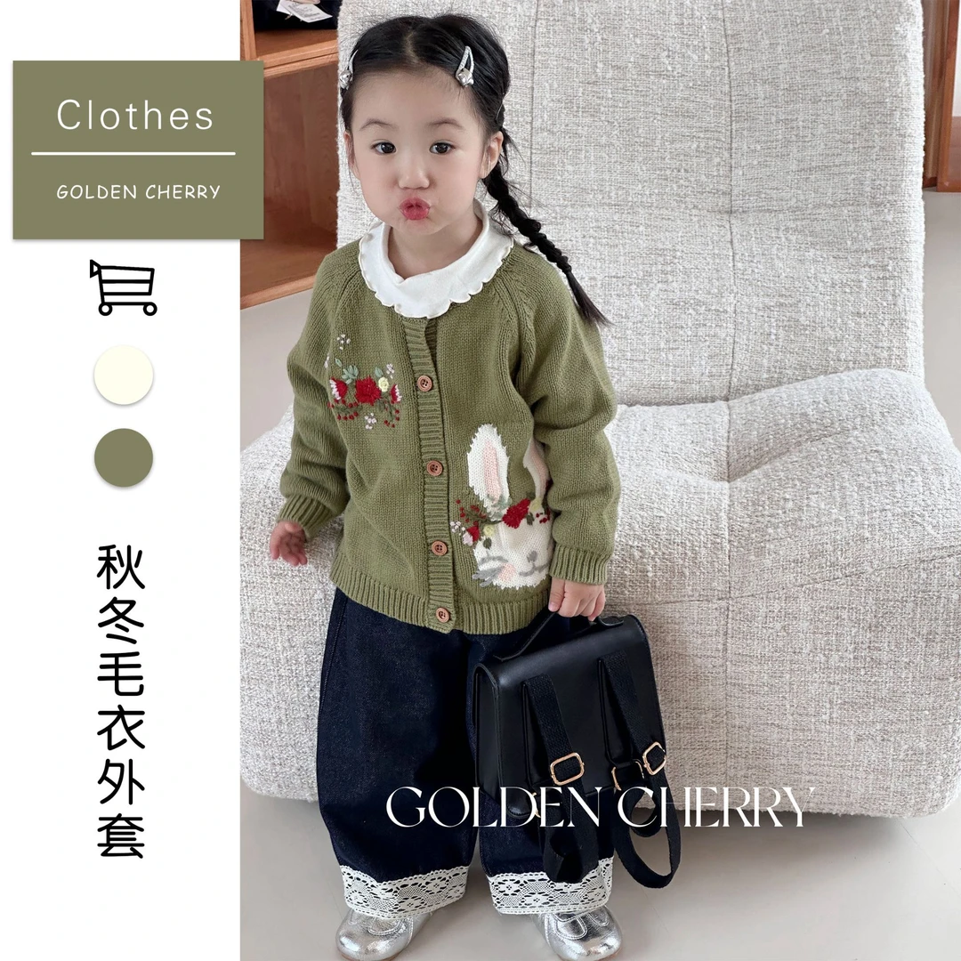 【Golden cherry】女童绿色小兔子红花洋气针织开衫QS022