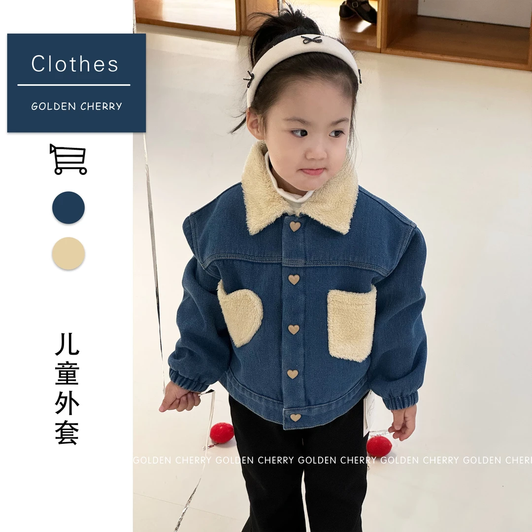 【Golden cherry】儿童翻领爱心口袋牛仔外套281070