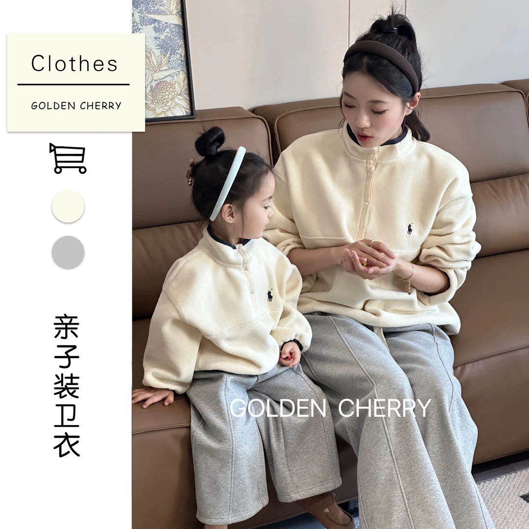 【Golden cherry】小童亲子厚款刺绣骑手小标洋气百搭卫衣282039