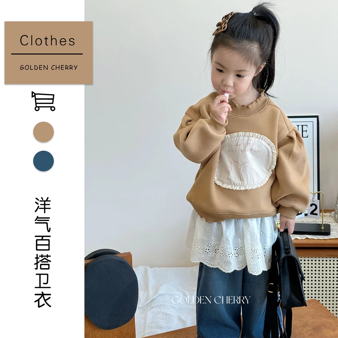 【Golden cherry】小童卡其色蕾丝字母小兔亲亲洋气卫衣282031