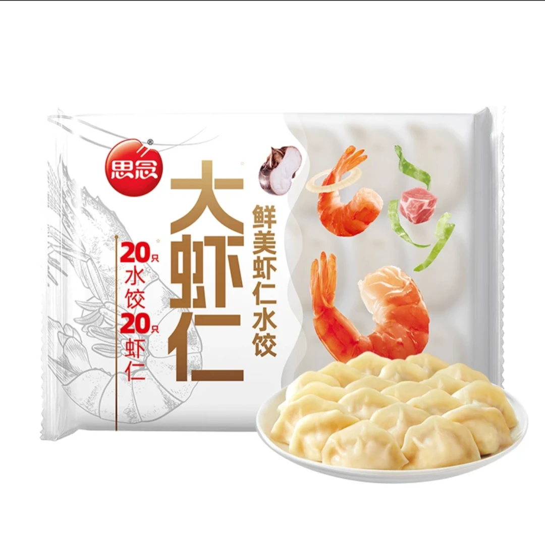 聚通思念大虾仁水饺