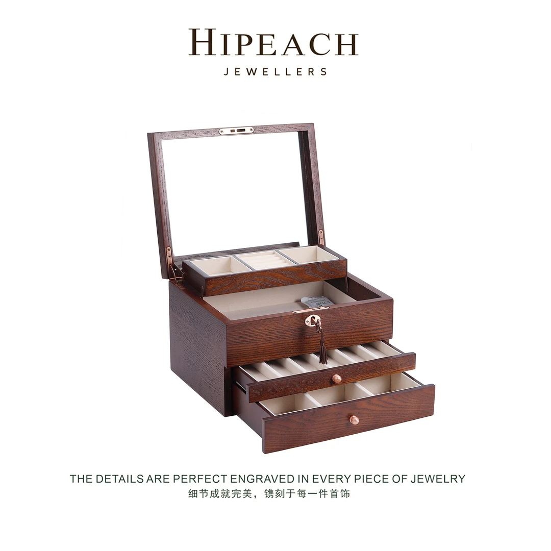 首饰盒/箱 带锁抽屉式家用大容量中式轻奢首饰盒HTXHS001