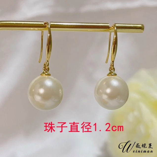 铜合金仿珍珠耳饰 时尚百搭简约优雅耳环W458