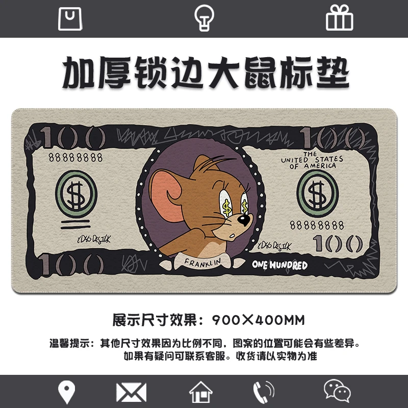 鼠标垫男女生大号加厚锁边电脑桌面垫书桌垫创意动漫卡通防污锁边