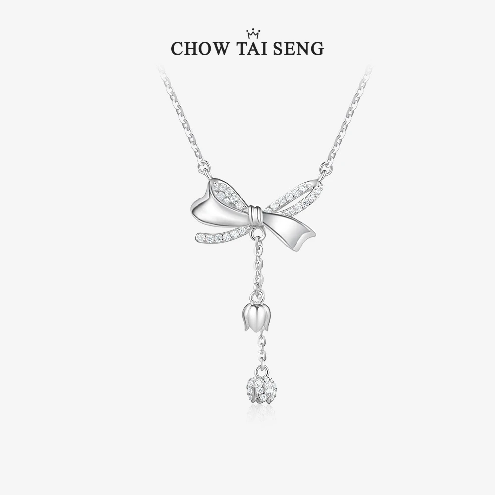 坠链均925银 周大生自在铃兰流苏蝴蝶结吊坠项链甜美套链送女友