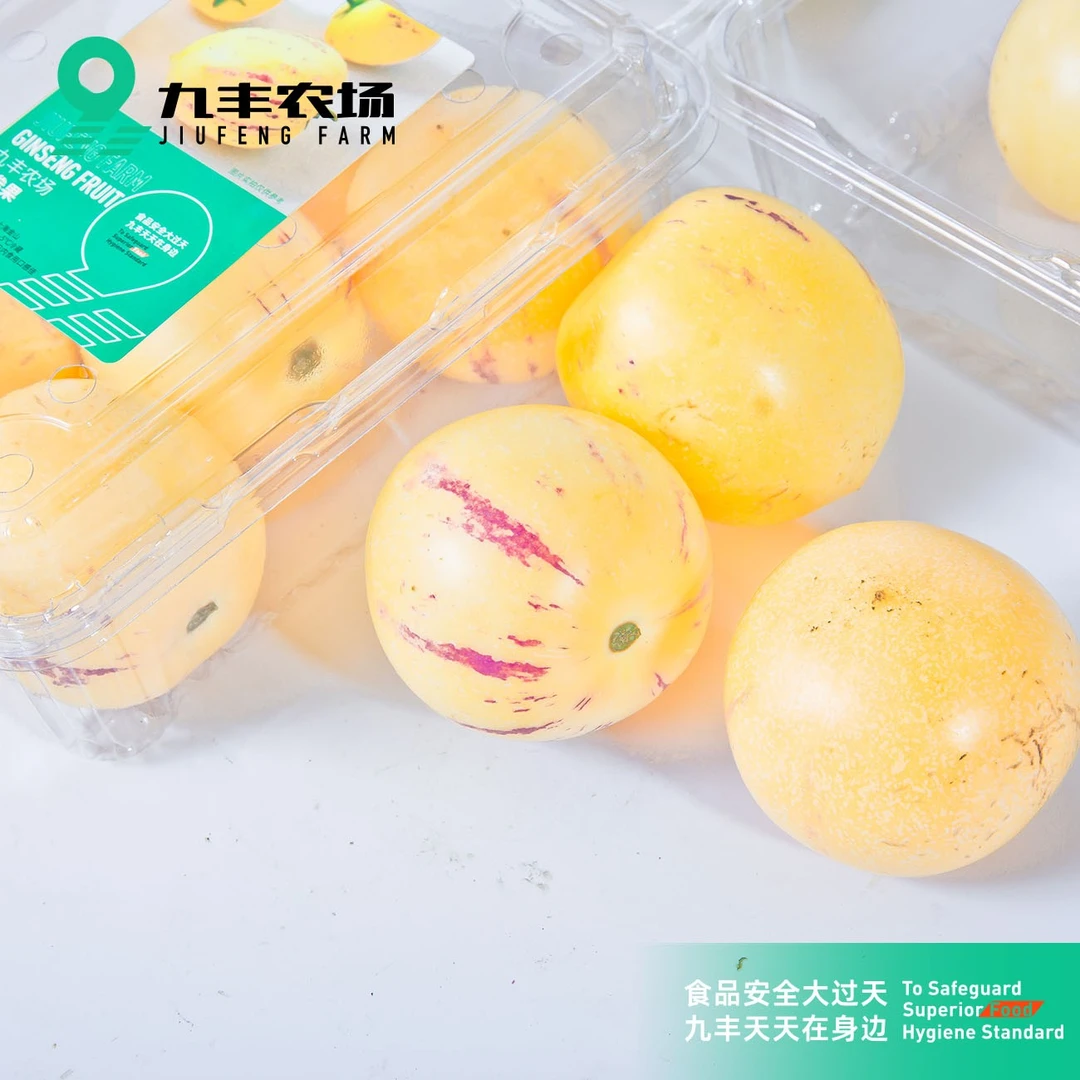 九丰农场新鲜现摘人参果 果香清甜营养美味 低糖多汁饱满1500g