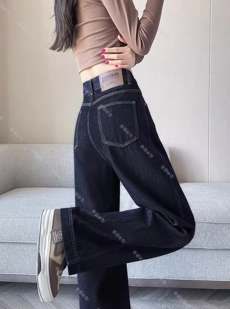 【单裤+三本针+送腰带】YU高腰窄版阔腿直筒牛仔裤秋冬新款百搭显瘦