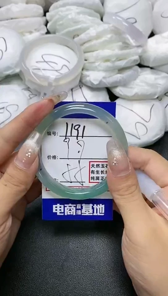 【闪购商品】玛瑙/玉髓手镯未镶嵌1191