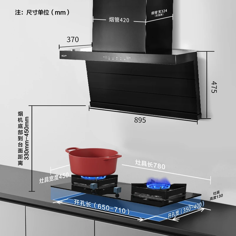 MQ/名气【名气小黑翼】老板名气小黑翼A576老板油烟机官方旗舰店