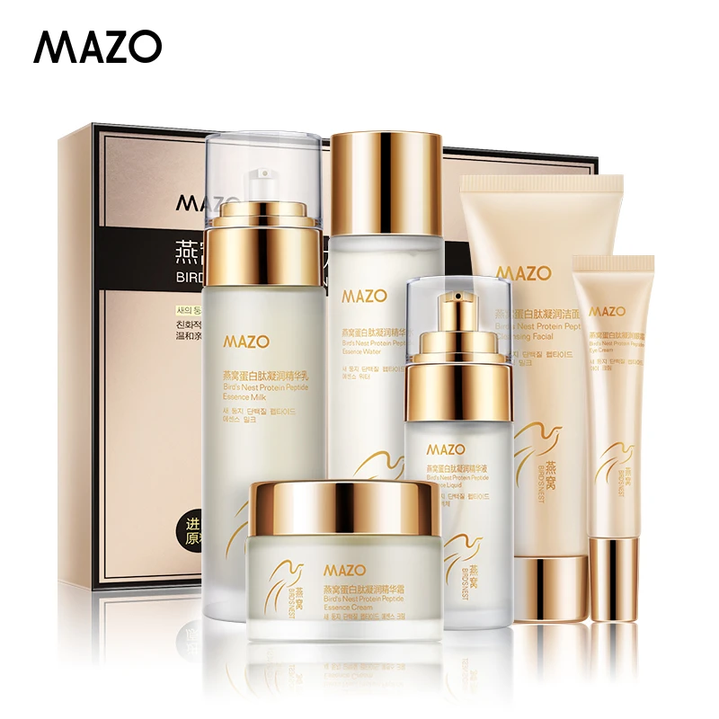 MAZO燕窝蛋白肽六件套修护滋养保湿眼霜精华液洁面精华乳温和套盒