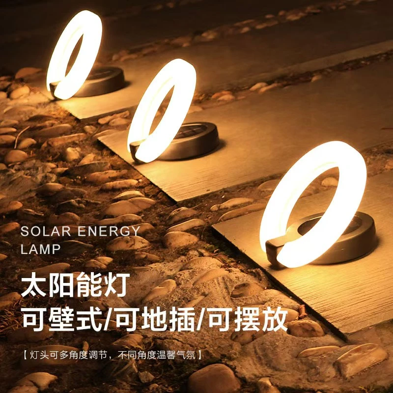 太阳能户外庭院灯防水折叠小夜灯花园草坪地插灯景观台阶阳台壁灯