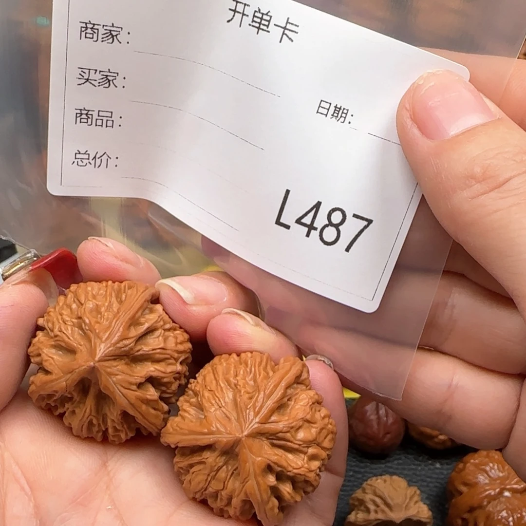 桃核把件正****…33全品至尊虎小三棱