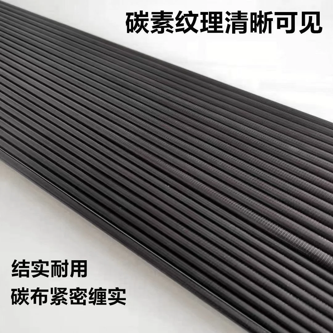 禾才（禾才矶竿）（运费，差价专用链接）