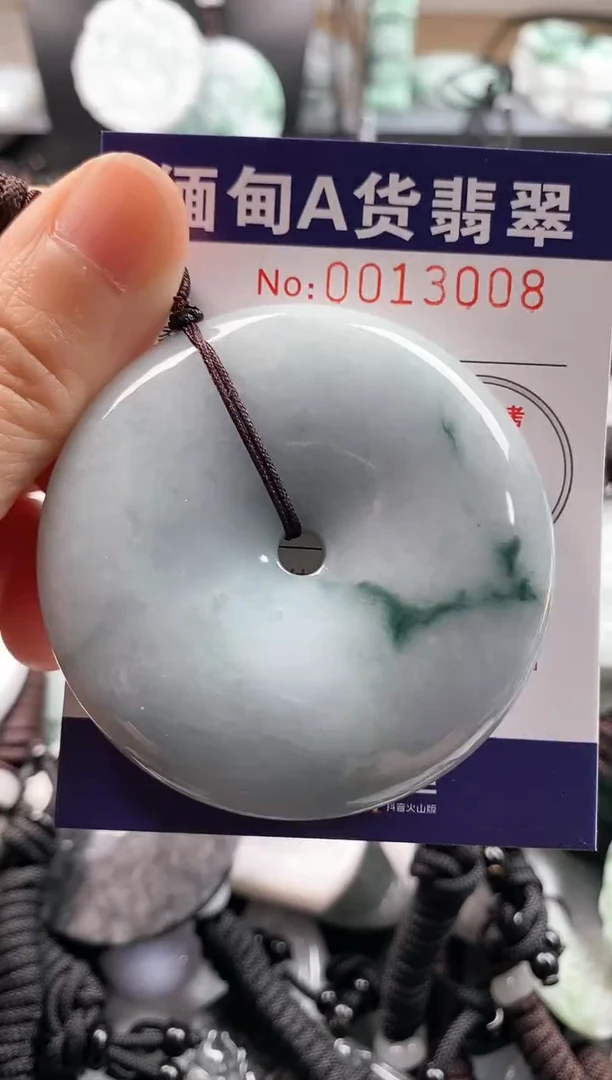 【闪购商品】翡翠吊坠(不含链)未镶嵌1