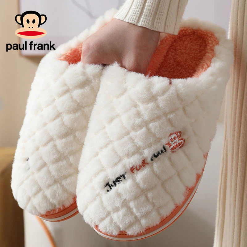 大嘴猴秋冬季棉拖鞋男女居家鞋室内家用保暖防滑耐磨情侣款毛拖鞋