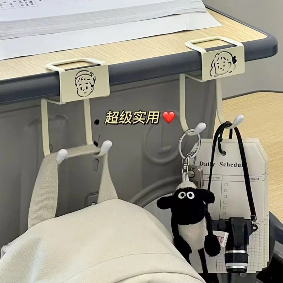 书桌挂钩桌边坚固耐用承重学生版学生教室课桌收纳置物架挂包神器