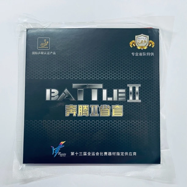 729/友谊  奔腾2省队套胶 粘性反胶套胶