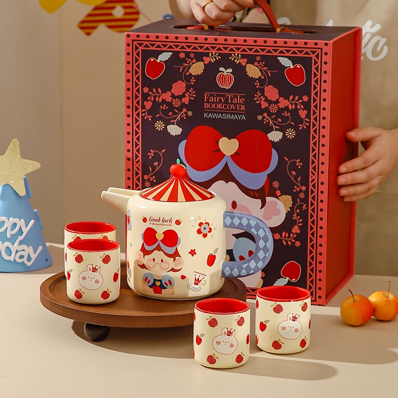 川岛屋陶瓷泡茶壶2024新款女生日礼物新婚乔迁伴手礼茶具套装礼盒