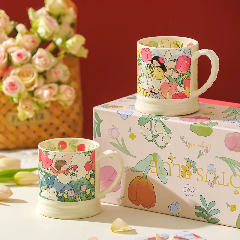 川岛屋马克杯情侣杯子高级感一对水杯礼盒新婚订婚结婚礼物送新娘