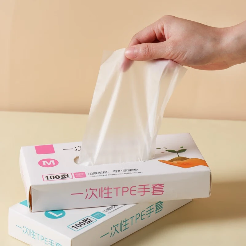 川岛屋一次性手套食品级专用厨房tpe加厚吃小龙虾熟食盒装抽取式