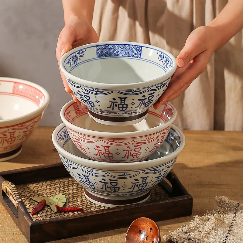 川岛屋中式福字拉面碗家用2025新款陶瓷大碗汤碗面条泡面碗汤面碗