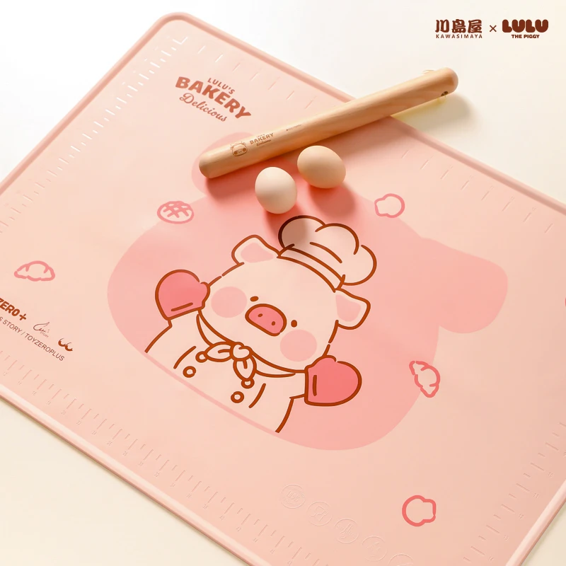 川岛屋&lulu猪联名 硅胶揉面垫加厚食品级和面擀面垫子家用烘焙板