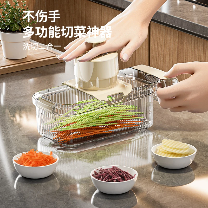 川岛屋擦丝器萝卜土豆丝刨丝器家用厨房切丝切片神器多功能切菜器